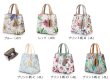 画像2: 鮮やかな花柄が目を引く華やかで上品な３室式手提げバッグ（２色有） (2)